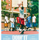 Doin' It In the Park: Pick-Up Basketball, NYC